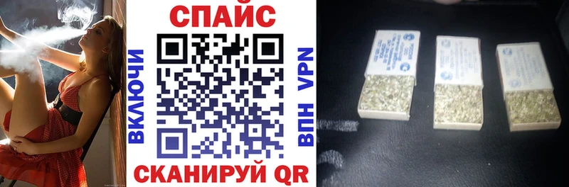 Бутират вода  купить наркотики сайты  Анапа 