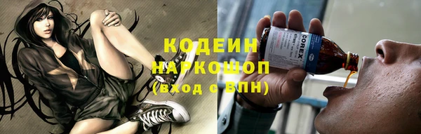 сатива Балабаново