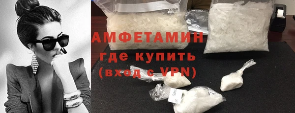 гашишное масло Нязепетровск