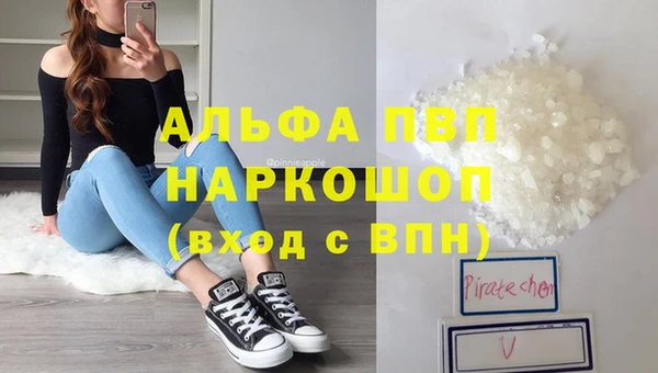 гашишное масло Нязепетровск
