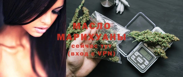прущие крисы Богданович