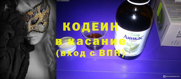 не бодяженный Чегем