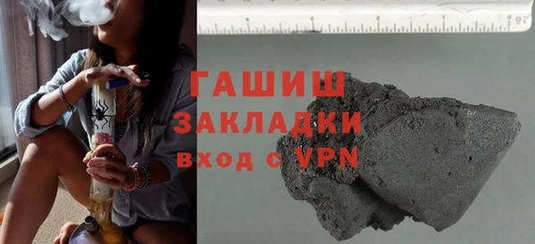 прущие крисы Нягань