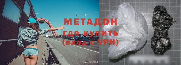 дживик Остров