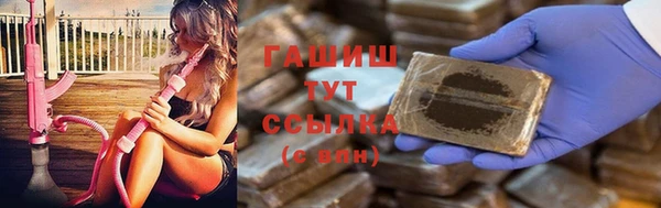 ГАЛЛЮЦИНОГЕННЫЕ ГРИБЫ Няндома