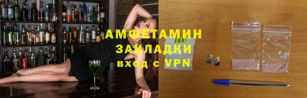 дживик Остров