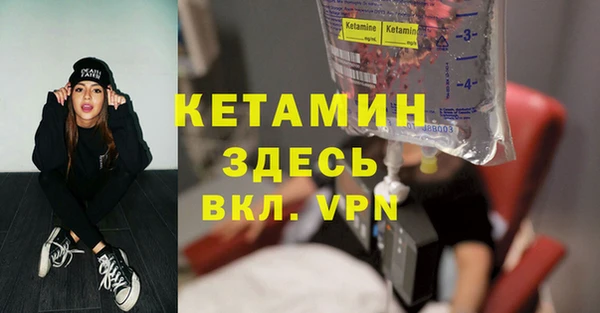 не бодяженный Чегем