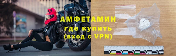 не бодяженный Чегем