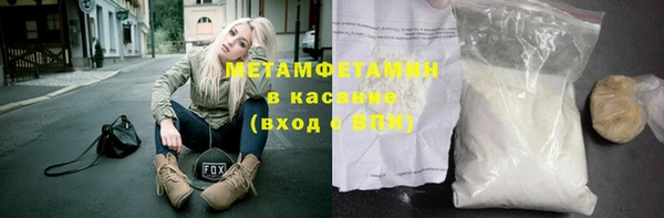 спайс Чекалин