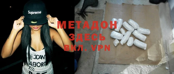 дживик Остров