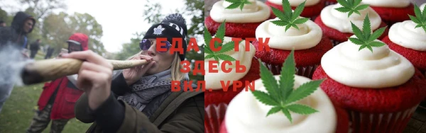 дживик Остров