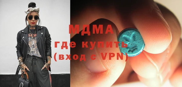 дживик Остров