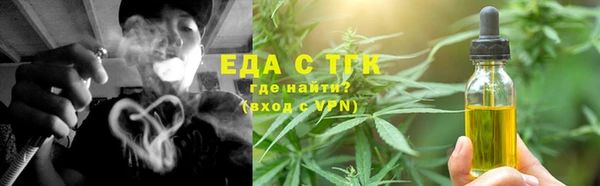 прущие крисы Нягань