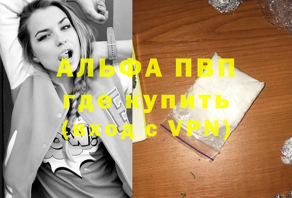 прущие крисы Нягань