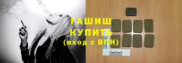 спайс Чекалин