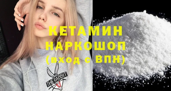прущие крисы Нягань