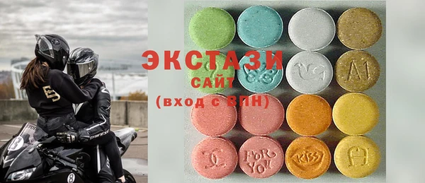 ГАЛЛЮЦИНОГЕННЫЕ ГРИБЫ Няндома