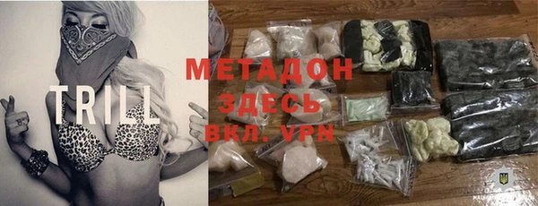 ГАЛЛЮЦИНОГЕННЫЕ ГРИБЫ Няндома