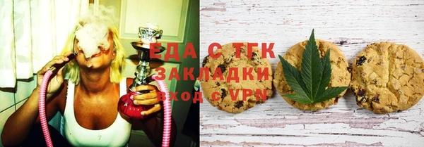марки nbome Осташков