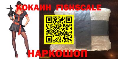 мет Азнакаево