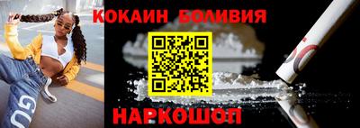 мет Азнакаево