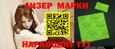 мет Азнакаево