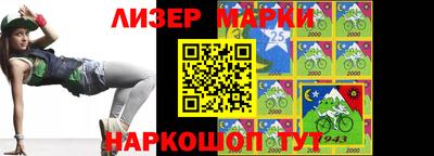 кокс Абакан