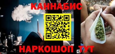 мдма Абакан