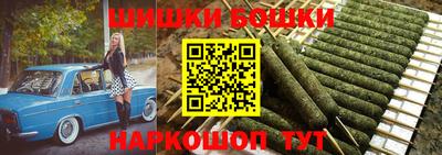 мет Азнакаево