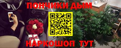 бутик Азнакаево