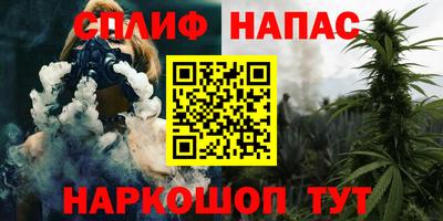мефедрон мука Азнакаево