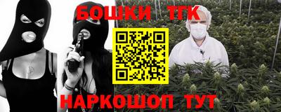 кокс Абакан
