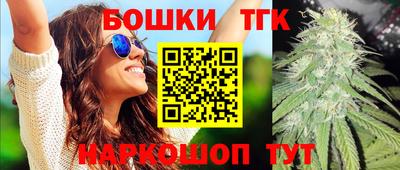 мефедрон мука Азнакаево