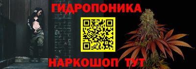 мефедрон мука Азнакаево