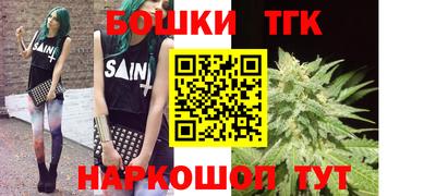 мефедрон мука Азнакаево