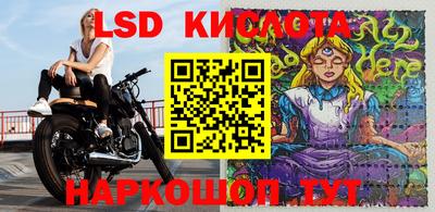 кокс Абакан