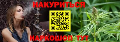 кокс Абакан