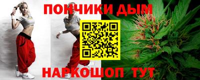 марки lsd Абинск