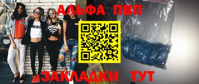 мефедрон мука Азнакаево