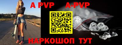 мефедрон мука Азнакаево