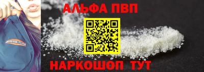 мет Азнакаево