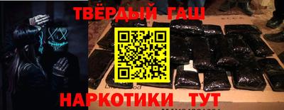 мет Азнакаево