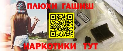 мет Азнакаево