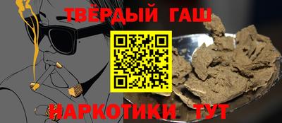 кокс Абакан