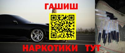 мет Азнакаево