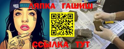 кокс Абакан