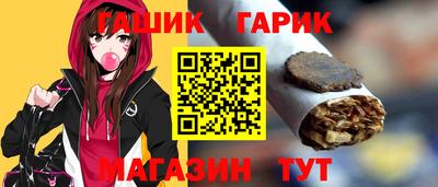 мет Азнакаево