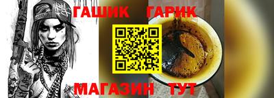 мефедрон мука Азнакаево