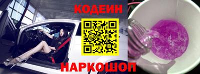 мефедрон мука Азнакаево