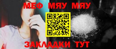 кокс Абакан